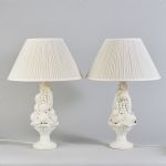 1477 6041 TABLE LAMPS